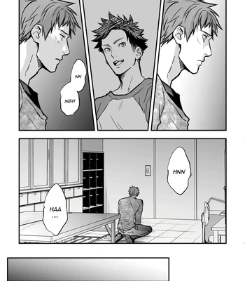 [Unknown (UNKNOWN)] With Senpai [Spa] — 044