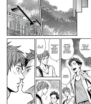 [Unknown (UNKNOWN)] With Senpai [Spa] — 045