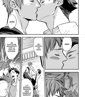 [Unknown (UNKNOWN)] With Senpai [Spa] — 046