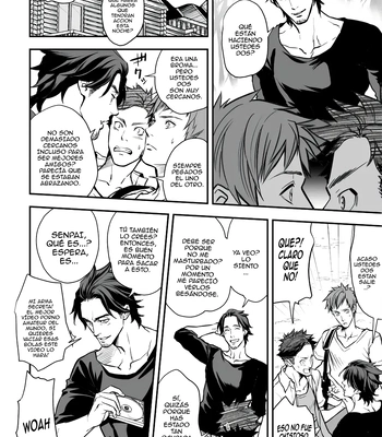 [Unknown (UNKNOWN)] With Senpai [Spa] — 047