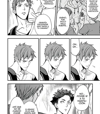 [Unknown (UNKNOWN)] With Senpai [Spa] — 049
