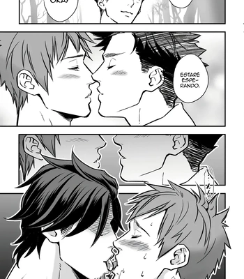 [Unknown (UNKNOWN)] With Senpai [Spa] — 050