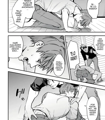 [Unknown (UNKNOWN)] With Senpai [Spa] — 053