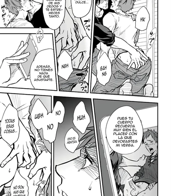 [Unknown (UNKNOWN)] With Senpai [Spa] — 054