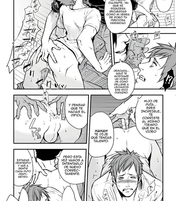 [Unknown (UNKNOWN)] With Senpai [Spa] — 055