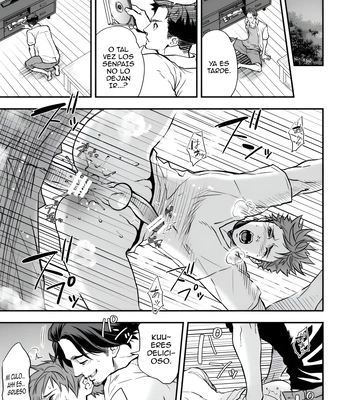 [Unknown (UNKNOWN)] With Senpai [Spa] — 058