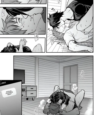 [Unknown (UNKNOWN)] With Senpai [Spa] — 064