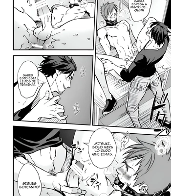 [Unknown (UNKNOWN)] With Senpai [Spa] — 076