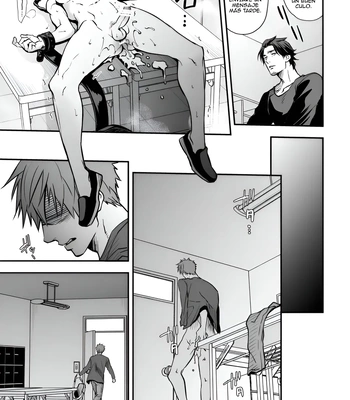 [Unknown (UNKNOWN)] With Senpai [Spa] — 079