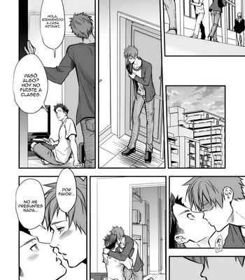 [Unknown (UNKNOWN)] With Senpai [Spa] — 080