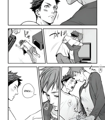 [Unknown (UNKNOWN)] With Senpai [Spa] — 081