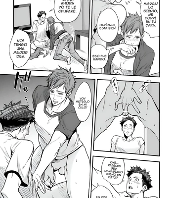 [Unknown (UNKNOWN)] With Senpai [Spa] — 083
