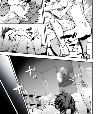 [Unknown (UNKNOWN)] With Senpai [Spa] — 097