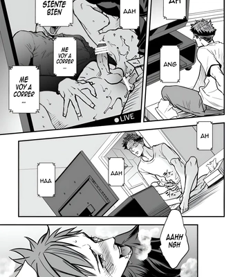 [Unknown (UNKNOWN)] With Senpai [Spa] — 101