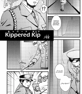 [ez goin’ ] Kippered Kip Gotcha [Spa] — 4