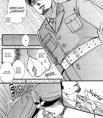 [ez goin’ ] Kippered Kip Gotcha [Spa] — 7