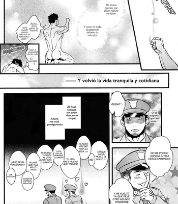 [ez goin’ ] Kippered Kip Gotcha [Spa] — 019