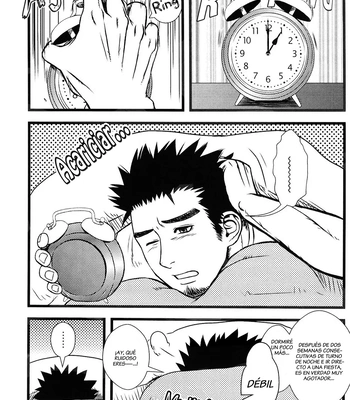 [ez goin’ ] Kippered Kip Gotcha [Spa] — 024