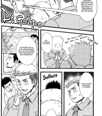 [ez goin’ ] Kippered Kip Gotcha [Spa] — 027