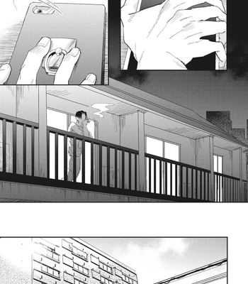 [TOBI Washio] Suezen Kurau wa Otoko no Tachi [Eng] — 137