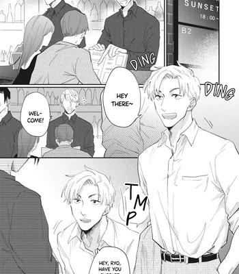 [TOBI Washio] Suezen Kurau wa Otoko no Tachi [Eng] — 139