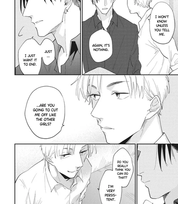 [TOBI Washio] Suezen Kurau wa Otoko no Tachi [Eng] — 144