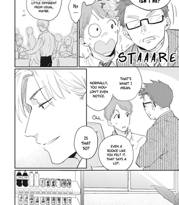 [TOBI Washio] Suezen Kurau wa Otoko no Tachi [Eng] — 150