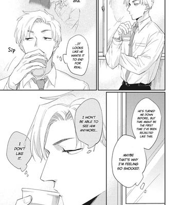 [TOBI Washio] Suezen Kurau wa Otoko no Tachi [Eng] — 151