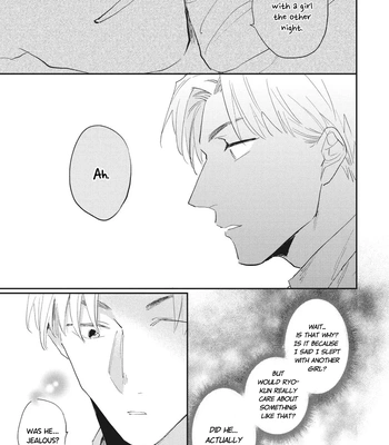 [TOBI Washio] Suezen Kurau wa Otoko no Tachi [Eng] — 153