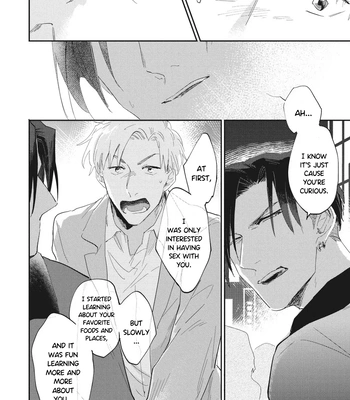 [TOBI Washio] Suezen Kurau wa Otoko no Tachi [Eng] — 160