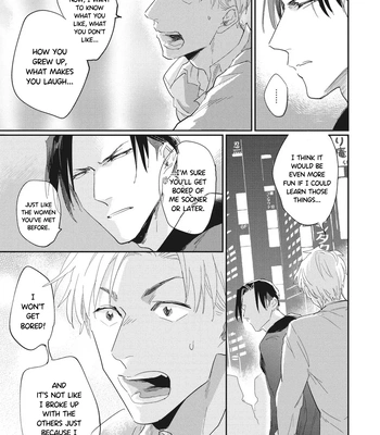 [TOBI Washio] Suezen Kurau wa Otoko no Tachi [Eng] — 161