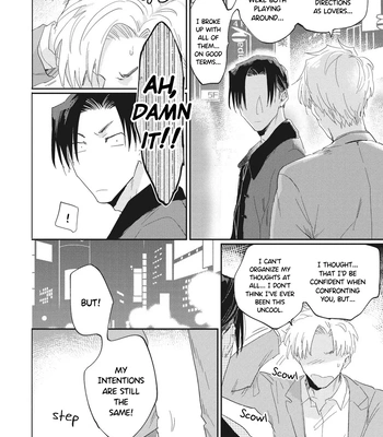 [TOBI Washio] Suezen Kurau wa Otoko no Tachi [Eng] — 162