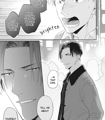 [TOBI Washio] Suezen Kurau wa Otoko no Tachi [Eng] — 165