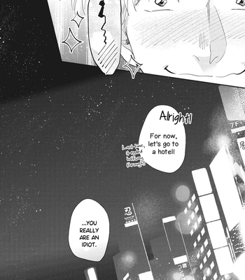 [TOBI Washio] Suezen Kurau wa Otoko no Tachi [Eng] — 166