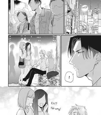 [TOBI Washio] Suezen Kurau wa Otoko no Tachi [Eng] — 17