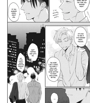 [TOBI Washio] Suezen Kurau wa Otoko no Tachi [Eng] — 019