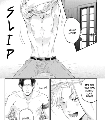 [TOBI Washio] Suezen Kurau wa Otoko no Tachi [Eng] — 2