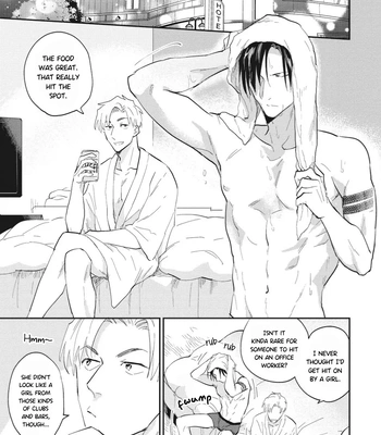 [TOBI Washio] Suezen Kurau wa Otoko no Tachi [Eng] — 020