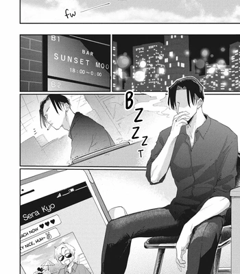 [TOBI Washio] Suezen Kurau wa Otoko no Tachi [Eng] — 023