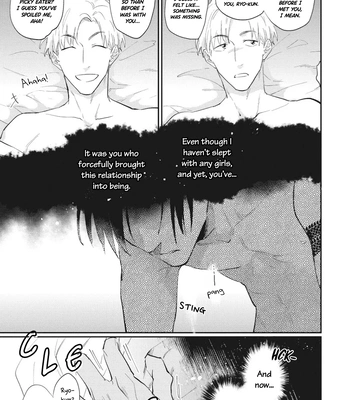 [TOBI Washio] Suezen Kurau wa Otoko no Tachi [Eng] — 024