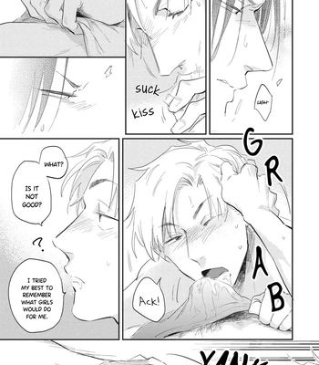[TOBI Washio] Suezen Kurau wa Otoko no Tachi [Eng] — 6