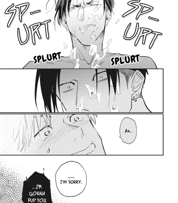 [TOBI Washio] Suezen Kurau wa Otoko no Tachi [Eng] — 8