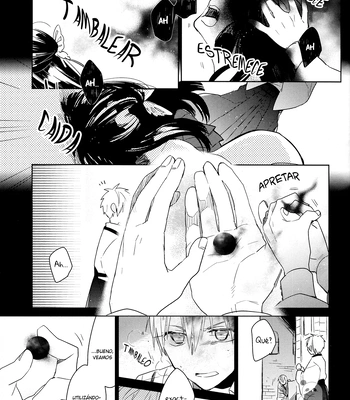 [TAM (Tamiya Komo)] Kuroko no Basket dj – Akashi Ayakashi Kiseki Kitan 2 [Spa] — 17