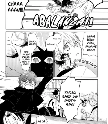 [TAM (Tamiya Komo)] Kuroko no Basket dj – Akashi Ayakashi Kiseki Kitan 2 [Spa] — 025