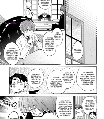 [TAM (Tamiya Komo)] Kuroko no Basket dj – Akashi Ayakashi Kiseki Kitan 2 [Spa] — 028