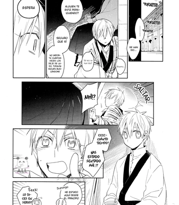 [TAM (Tamiya Komo)] Kuroko no Basket dj – Akashi Ayakashi Kiseki Kitan 2 [Spa] — 6