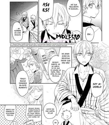 [TAM (Tamiya Komo)] Kuroko no Basket dj – Akashi Ayakashi Kiseki Kitan 2 [Spa] — 9