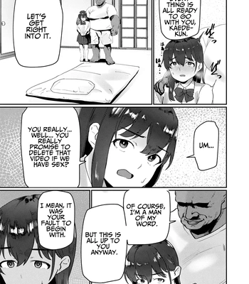 [Peimond] Oji-san Chinpo ni Otosareru | Corrupted By Ojisan Dick [Eng] — 5