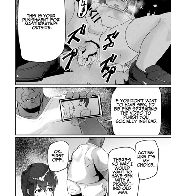 [Peimond] Oji-san Chinpo ni Otosareru | Corrupted By Ojisan Dick [Eng] — 6