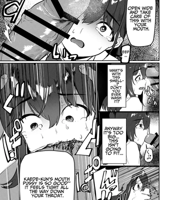 [Peimond] Oji-san Chinpo ni Otosareru | Corrupted By Ojisan Dick [Eng] — 7